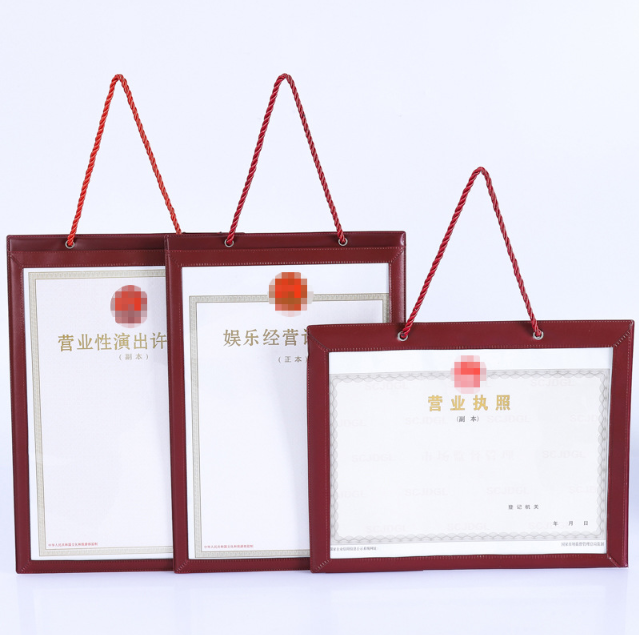 枢云证件刻章注意事项：小白必看的避坑指南